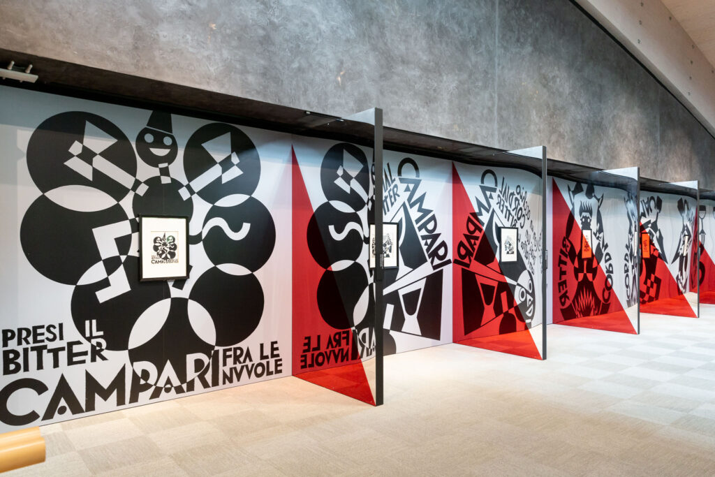 Mostra Campari Fortunato Depero 1 