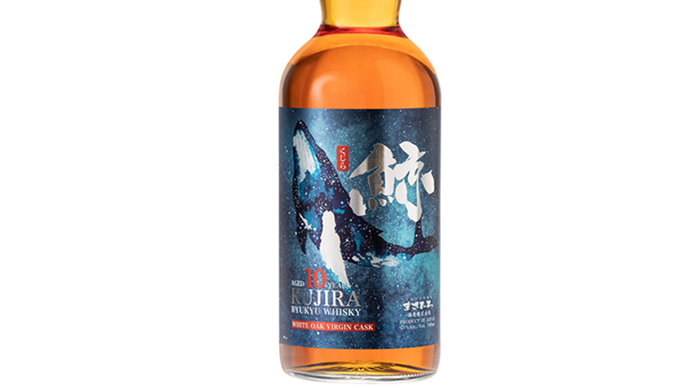 Kujira – 10 Years Old White Oak Virgin Cask 43% vol