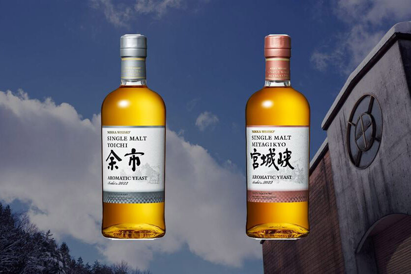 Selezione Nikka Whisky, Single Malt Yoichi e Miyagikyo - credits Nikka 