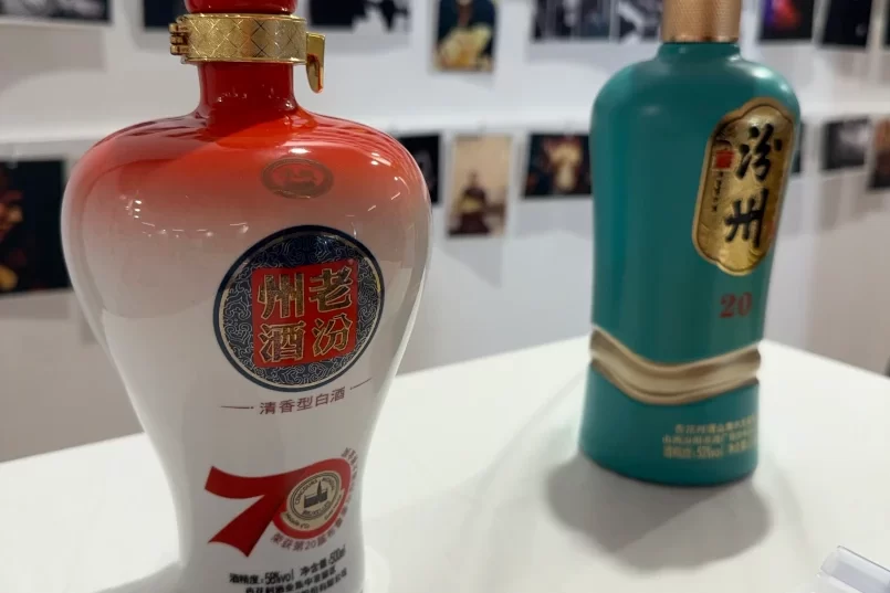 Fenjiu, una delle otto tipologie del Baijiu Cinese