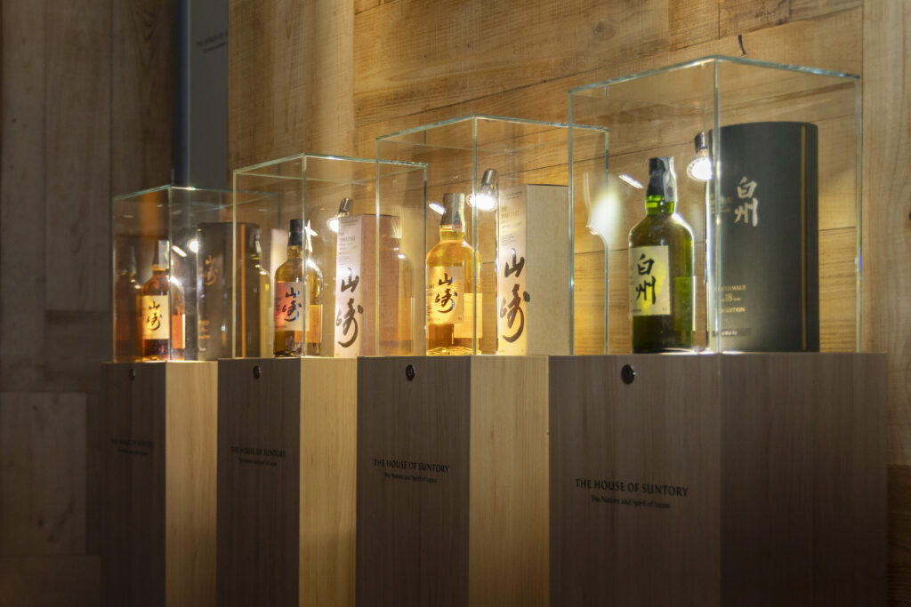 Presentazione di House of Suntory