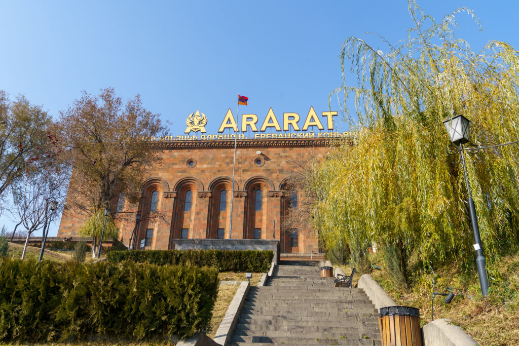 Ararat, la monumentale fabbrica di brandy - foto di Stefano Borghesi armenia